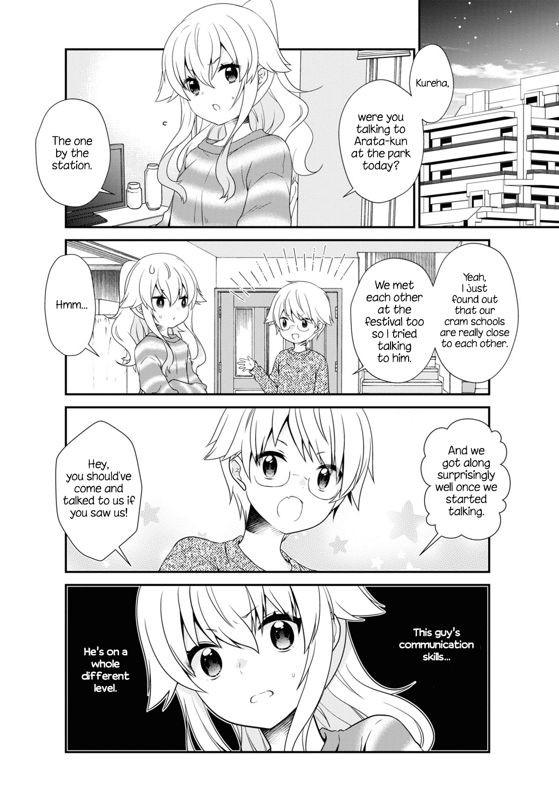 Mikakunin De Shinkoukei chapter 163 - page 4