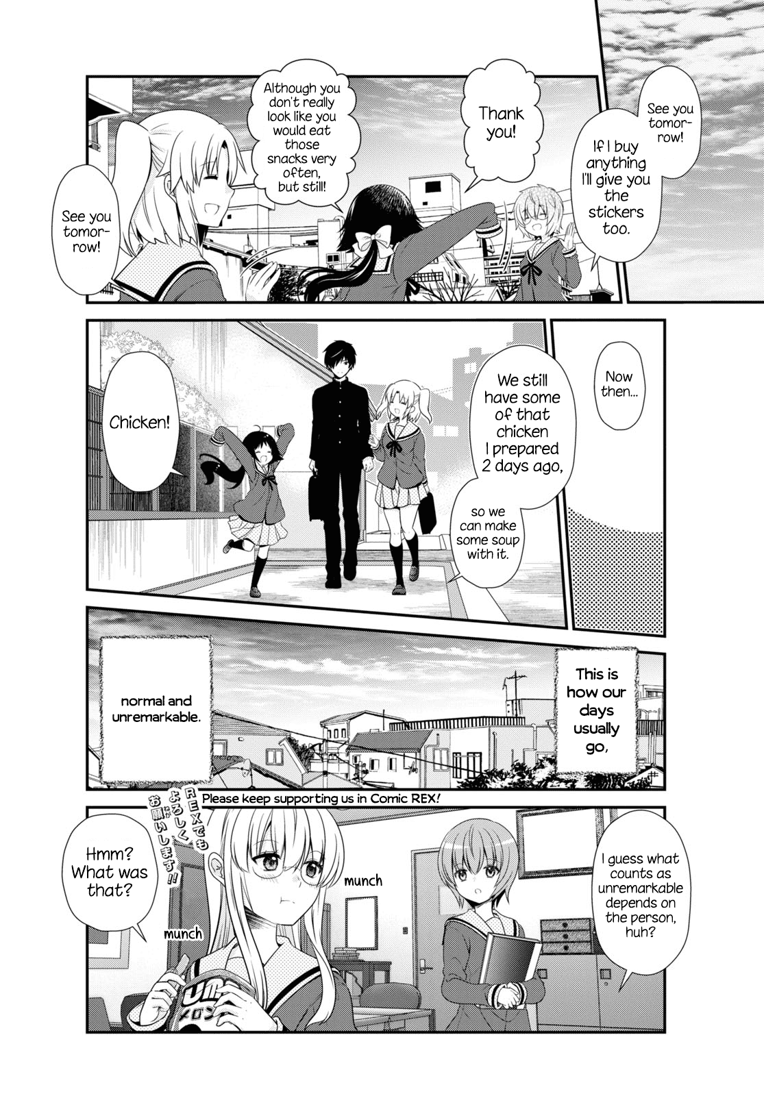 Mikakunin De Shinkoukei chapter 164 - page 13