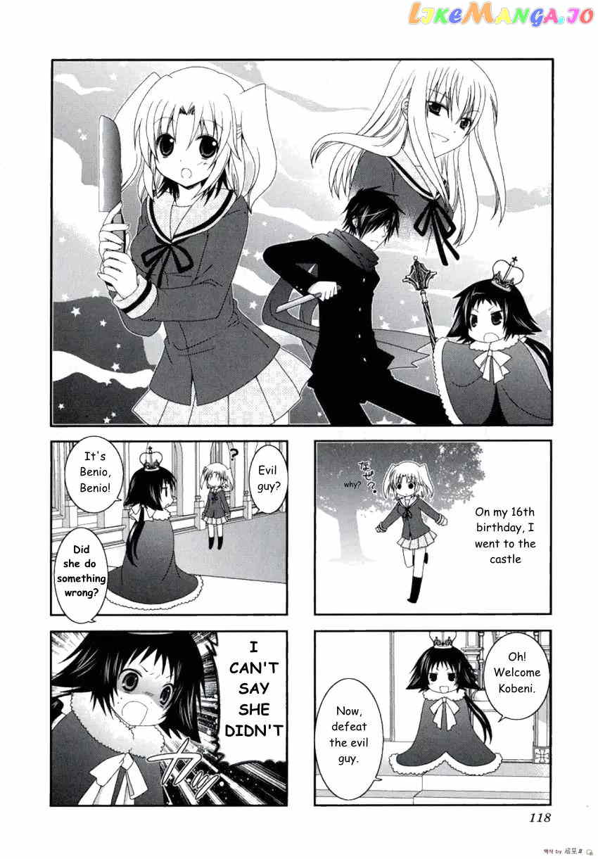 Mikakunin De Shinkoukei chapter 14 - page 10