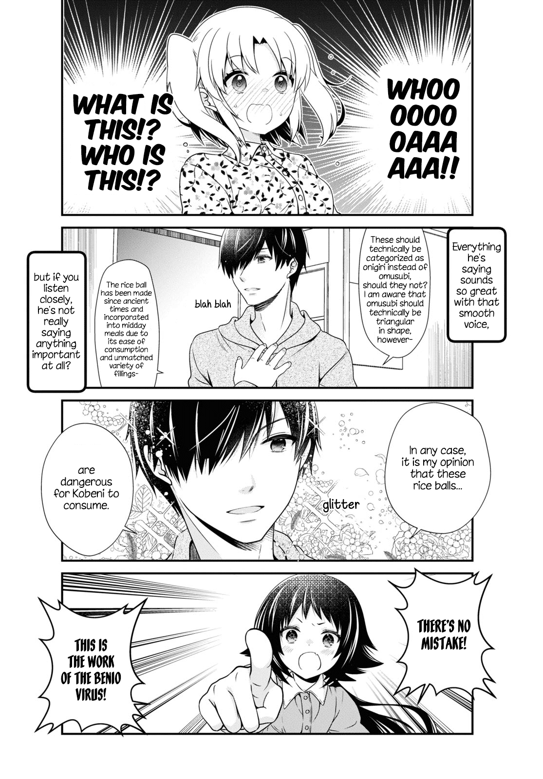 Mikakunin De Shinkoukei chapter 170 - page 2