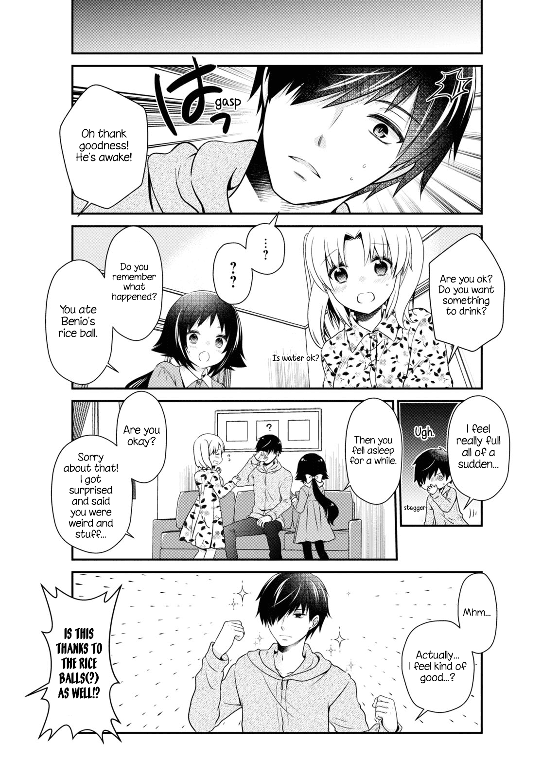 Mikakunin De Shinkoukei chapter 170 - page 7