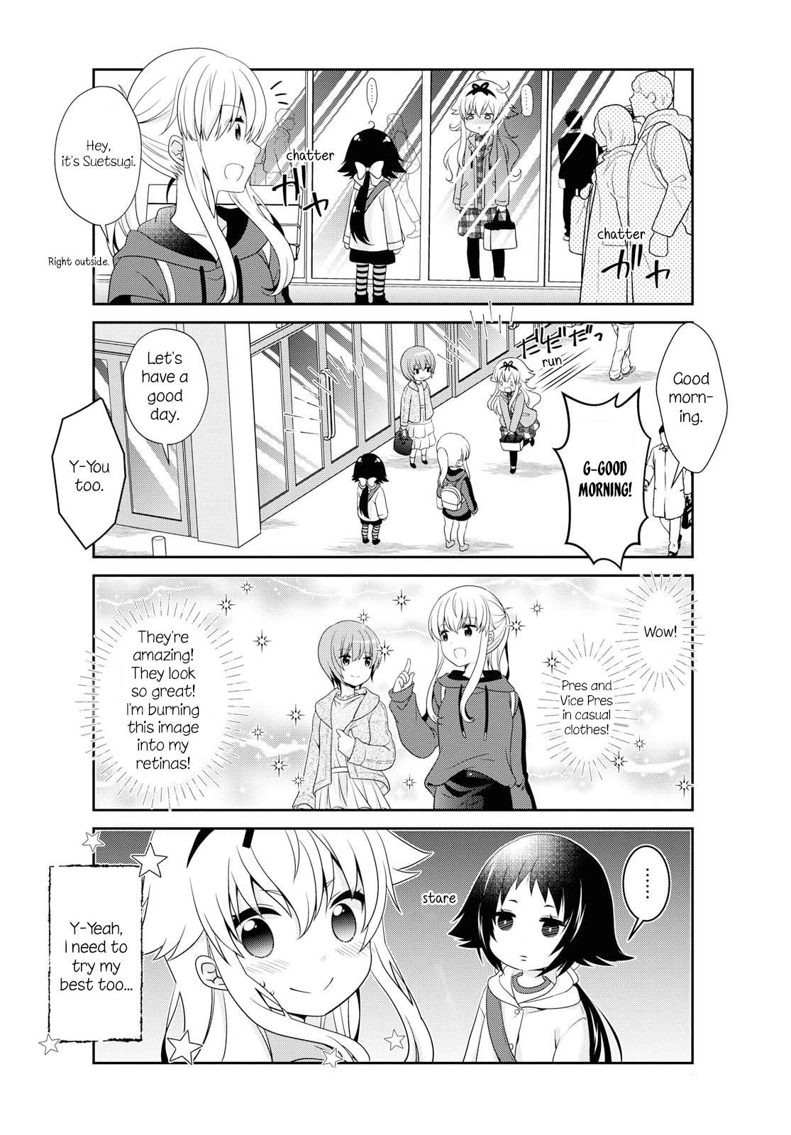 Mikakunin De Shinkoukei chapter 140 - page 12