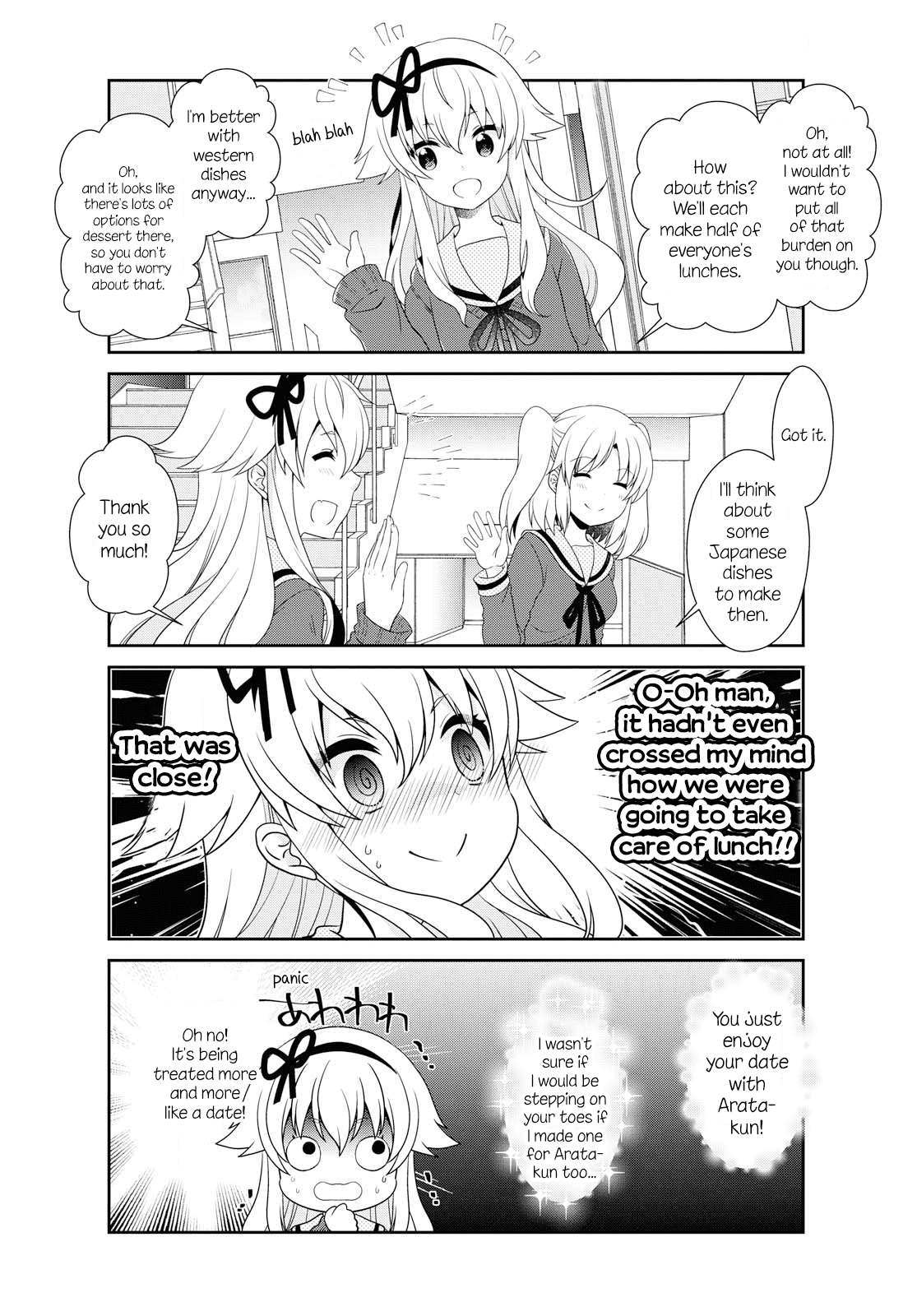 Mikakunin De Shinkoukei chapter 140 - page 4