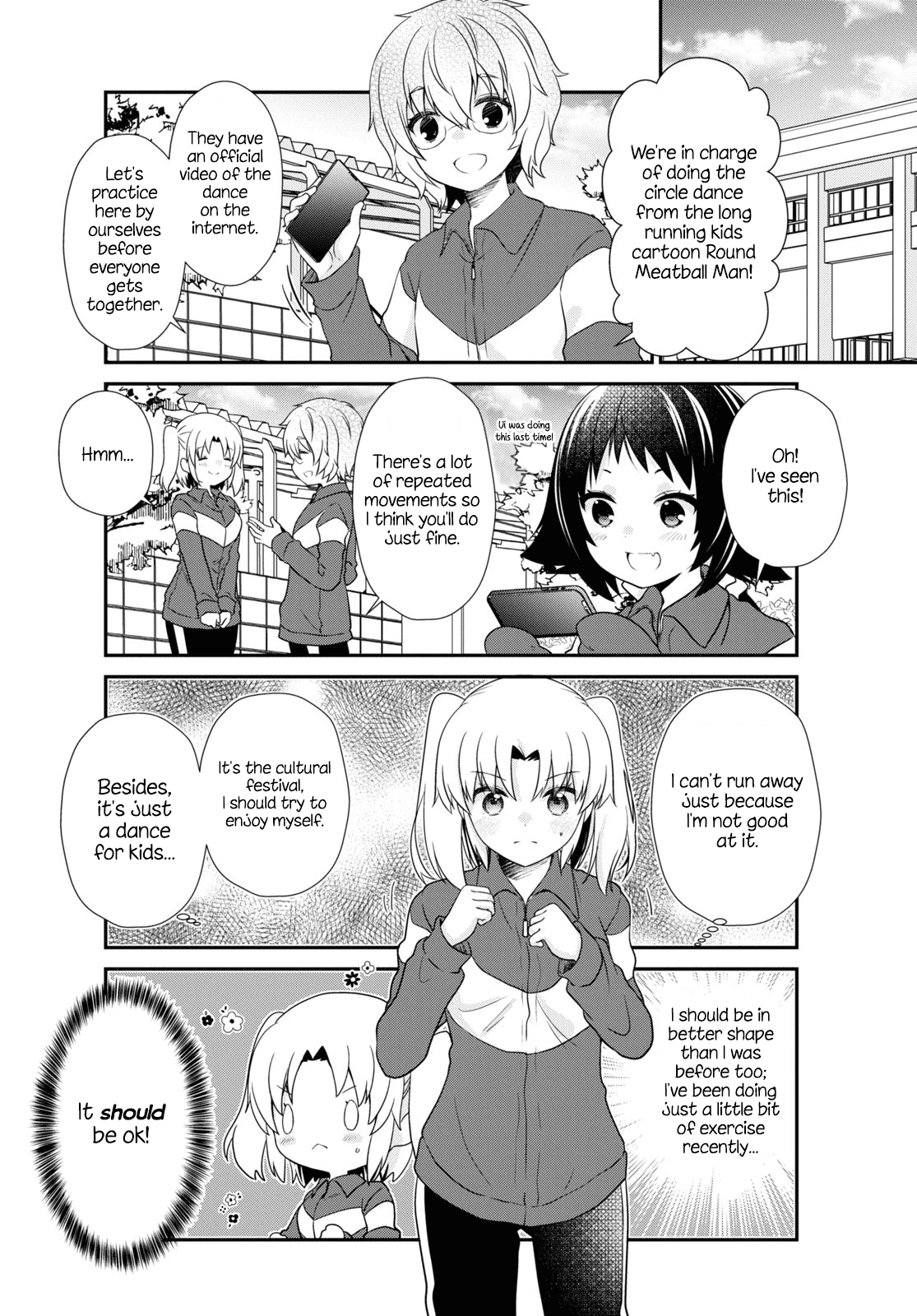 Mikakunin De Shinkoukei chapter 171 - page 4