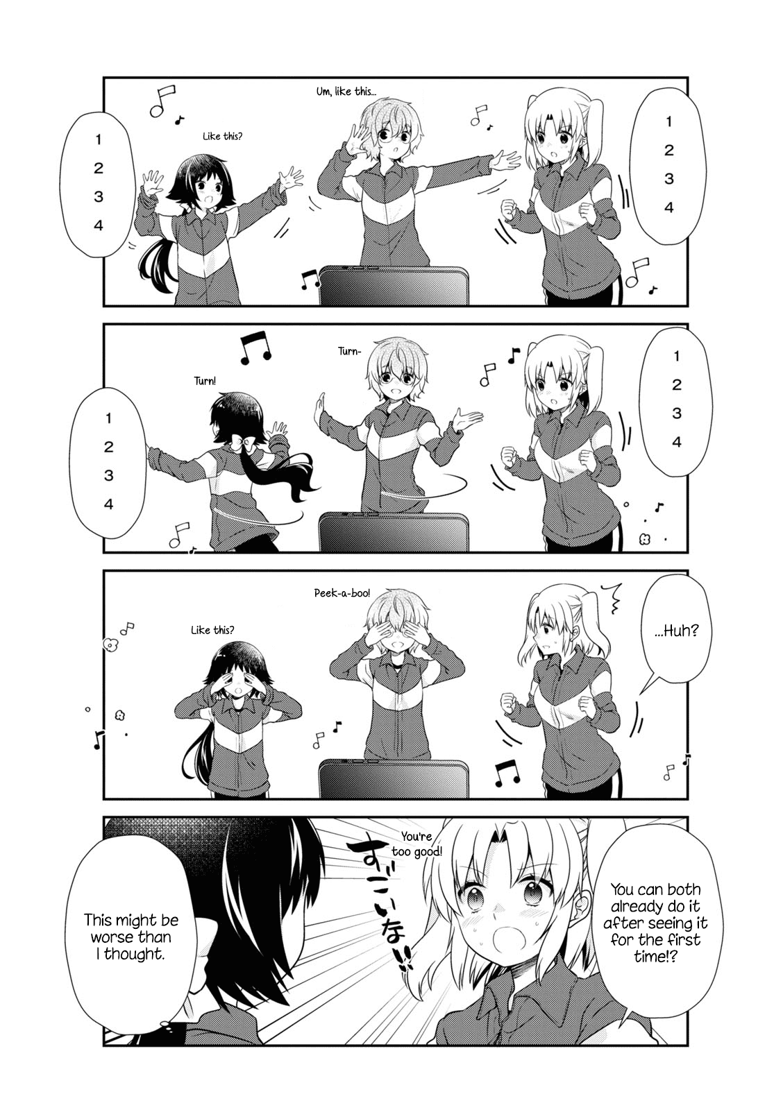 Mikakunin De Shinkoukei chapter 171 - page 5