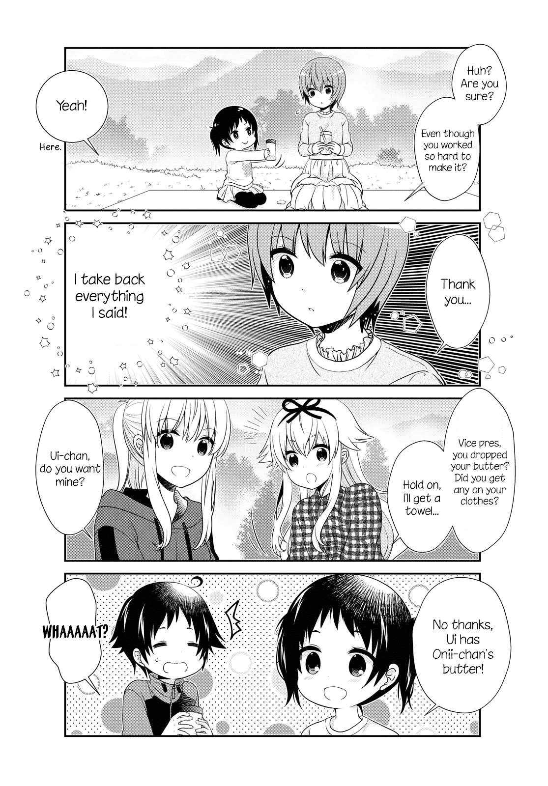 Mikakunin De Shinkoukei chapter 141 - page 8