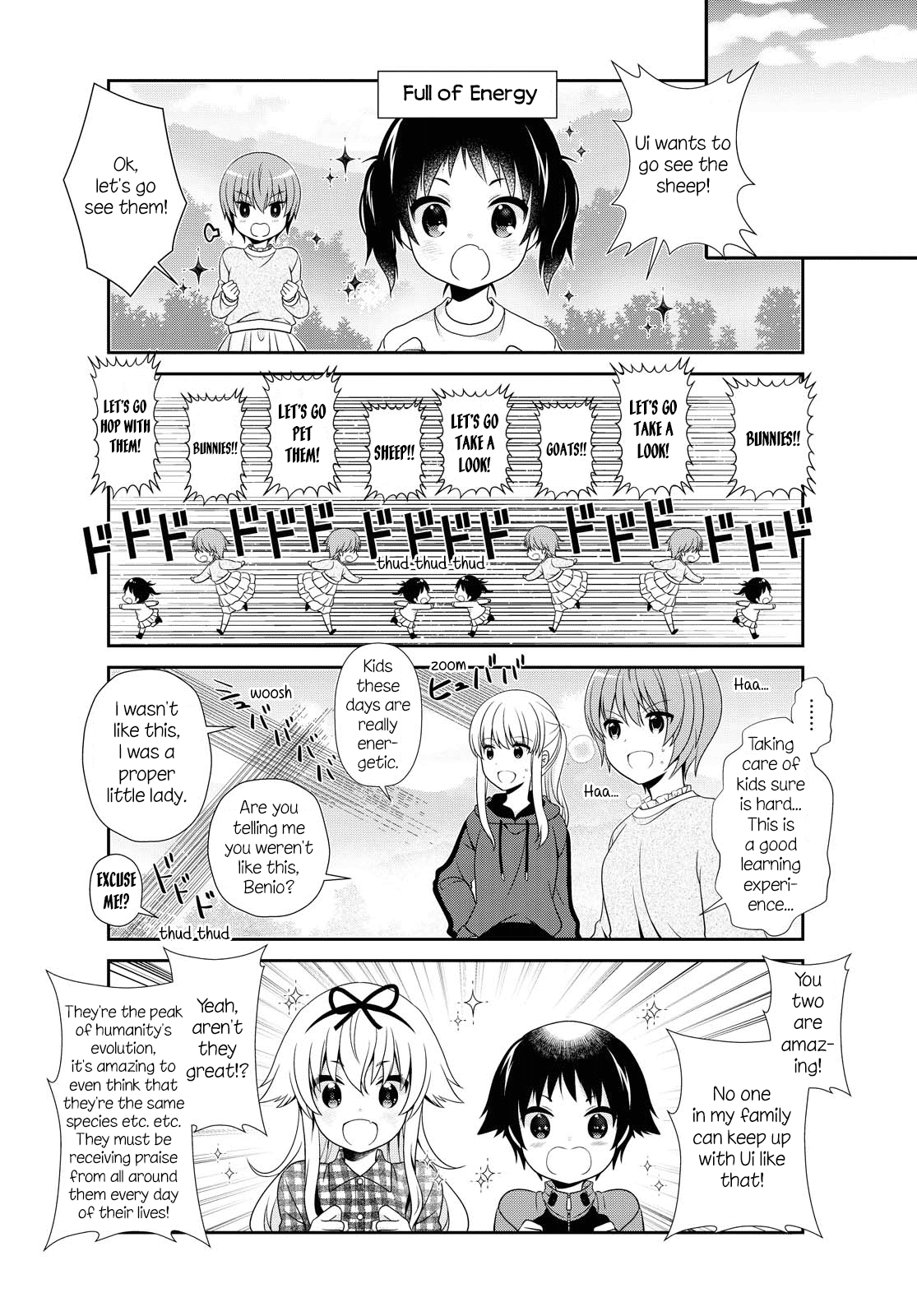 Mikakunin De Shinkoukei chapter 142 - page 10