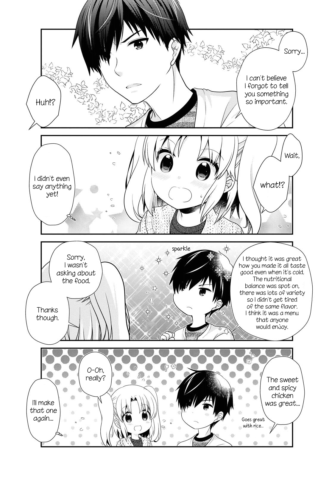 Mikakunin De Shinkoukei chapter 142 - page 3