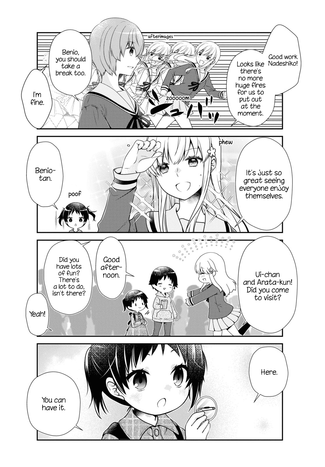 Mikakunin De Shinkoukei chapter 173 - page 10