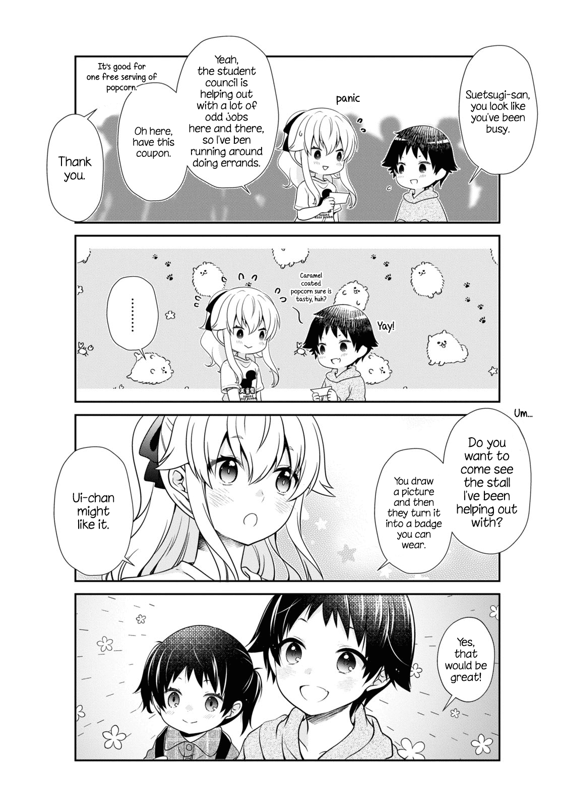 Mikakunin De Shinkoukei chapter 173 - page 5