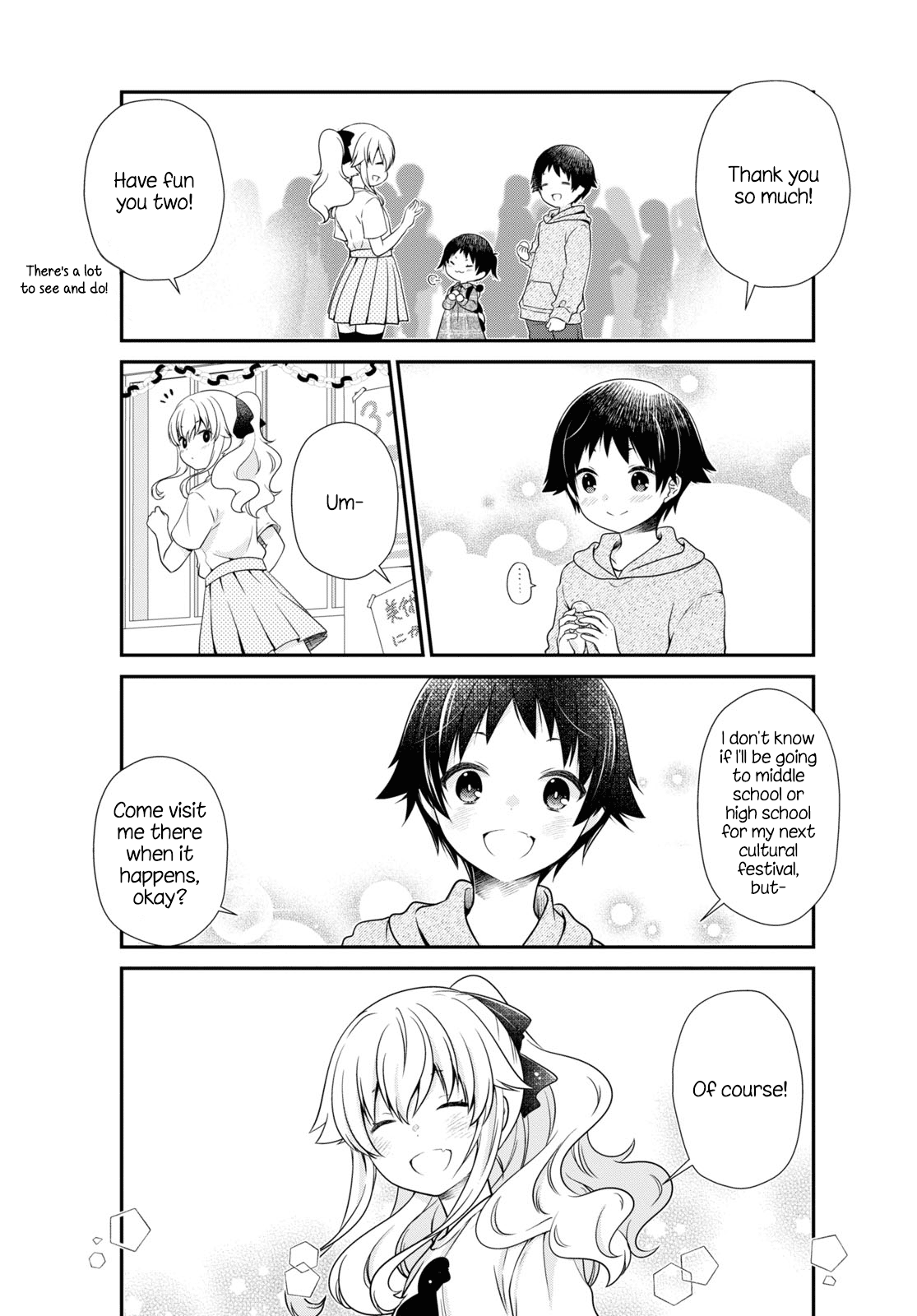 Mikakunin De Shinkoukei chapter 173 - page 7