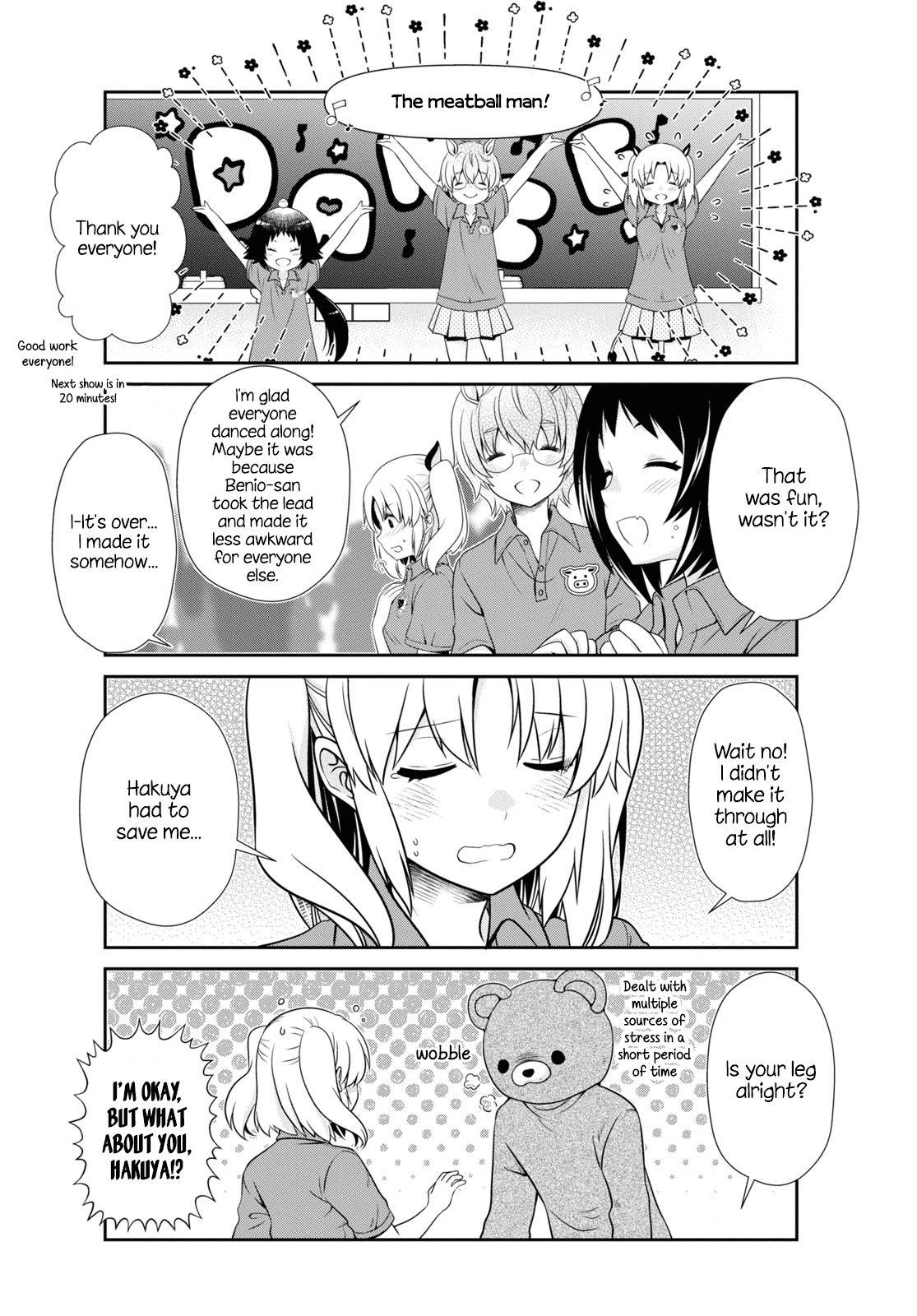 Mikakunin De Shinkoukei chapter 174 - page 10