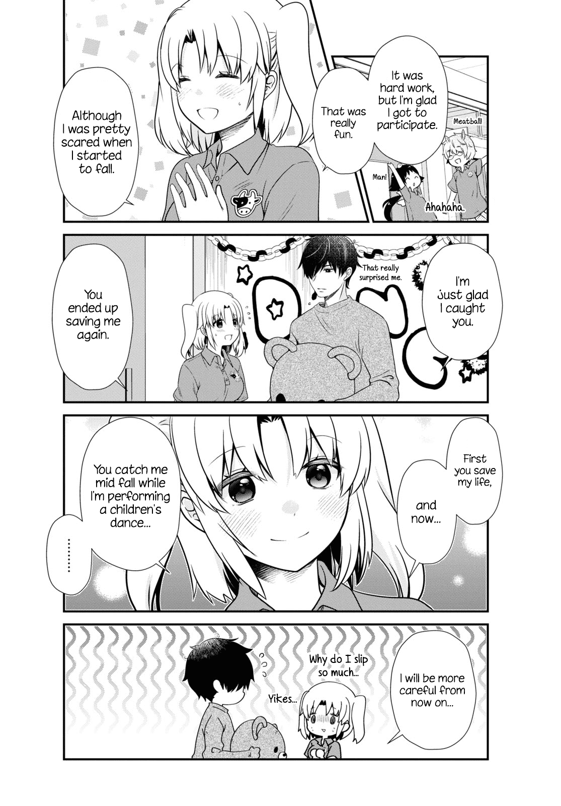 Mikakunin De Shinkoukei chapter 174 - page 12