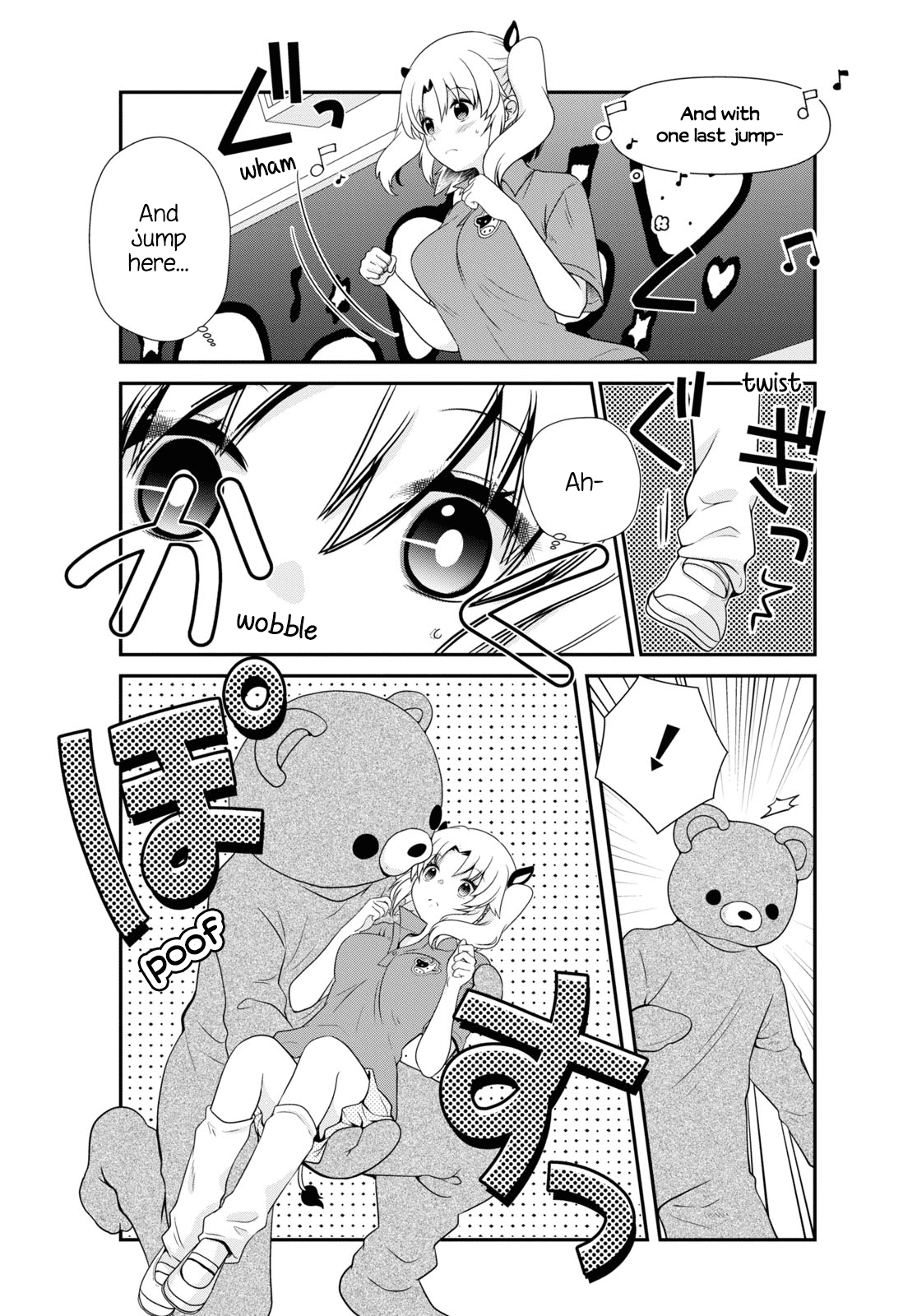 Mikakunin De Shinkoukei chapter 174 - page 7