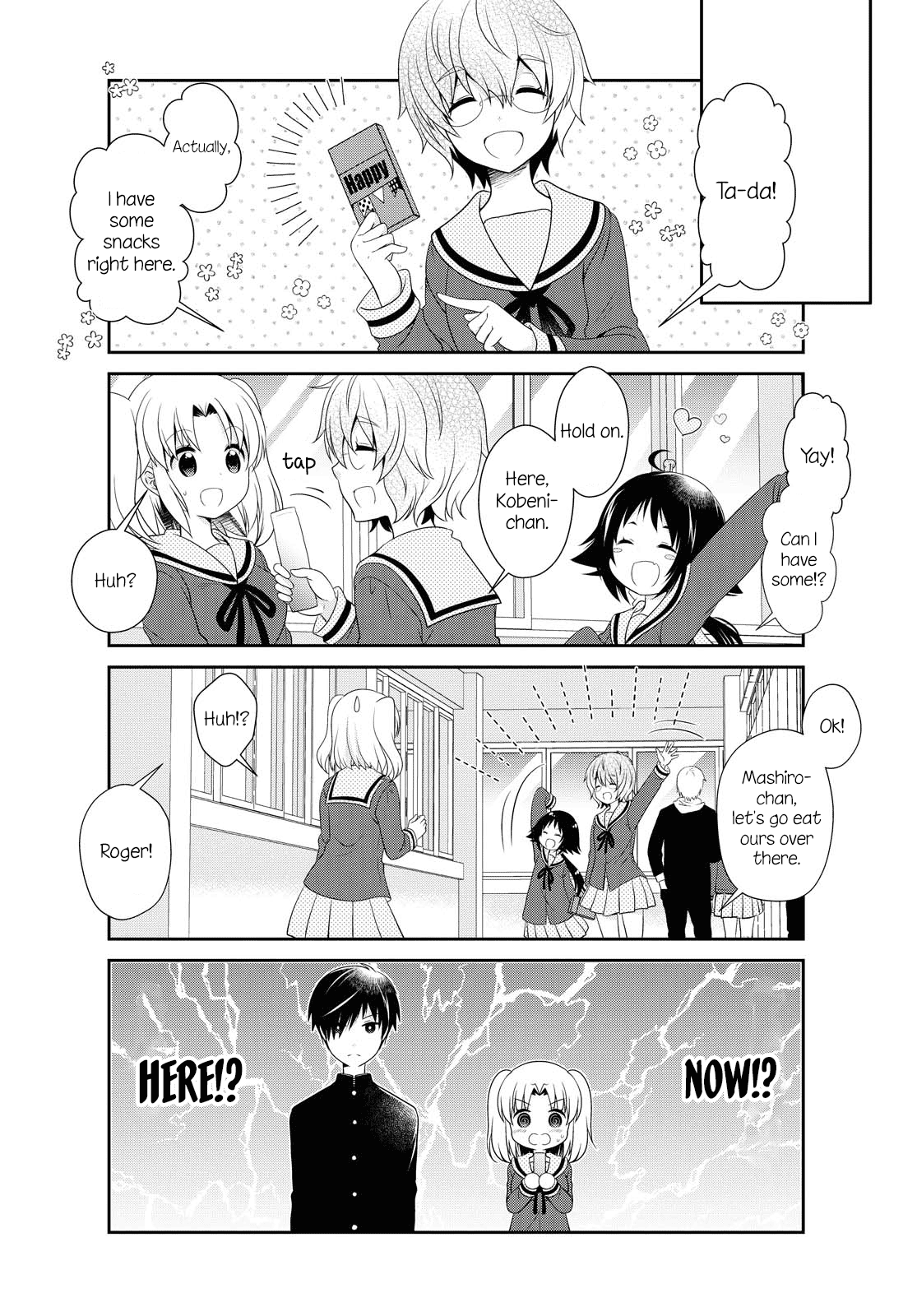 Mikakunin De Shinkoukei chapter 145 - page 14