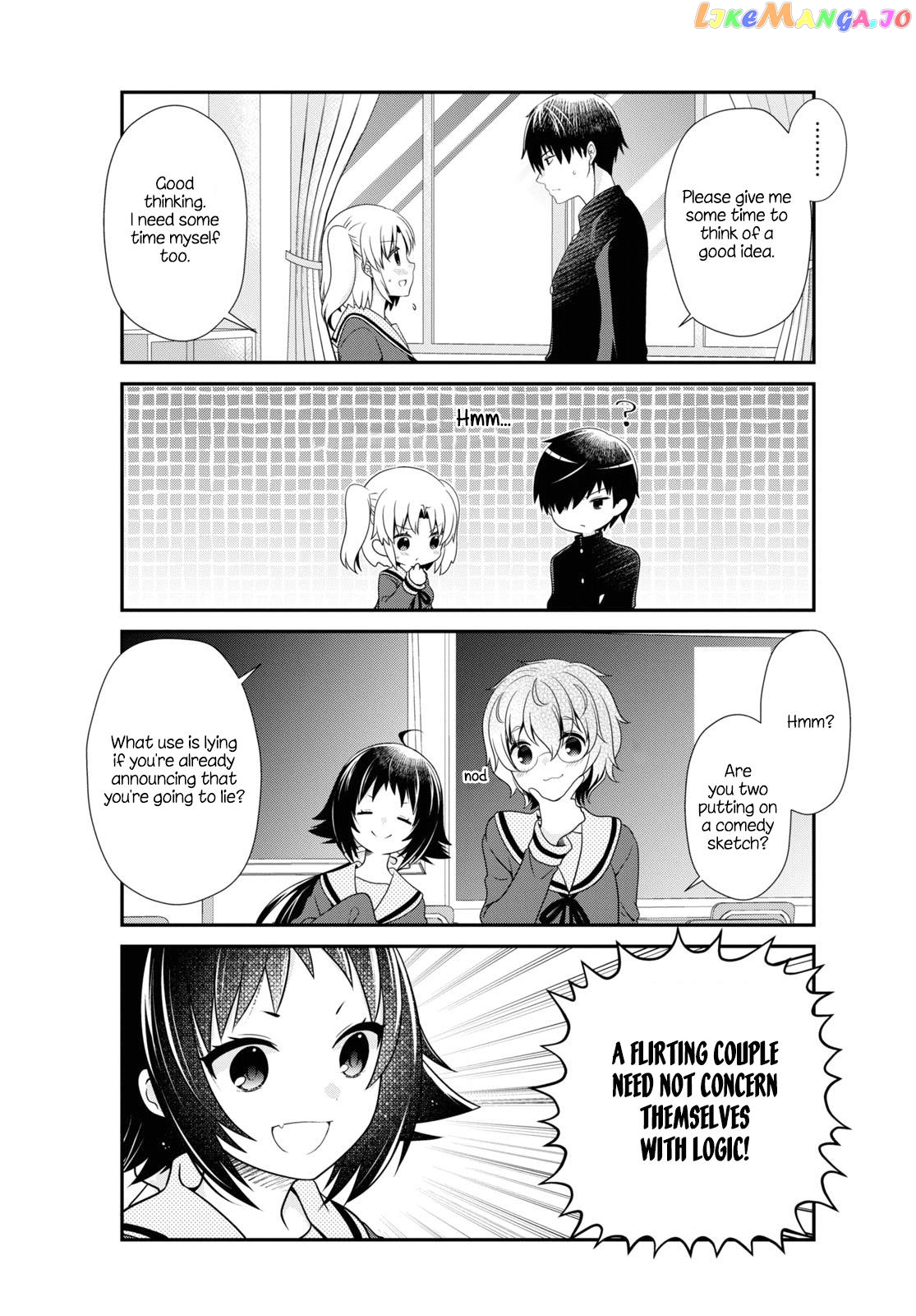 Mikakunin De Shinkoukei chapter 176 - page 7