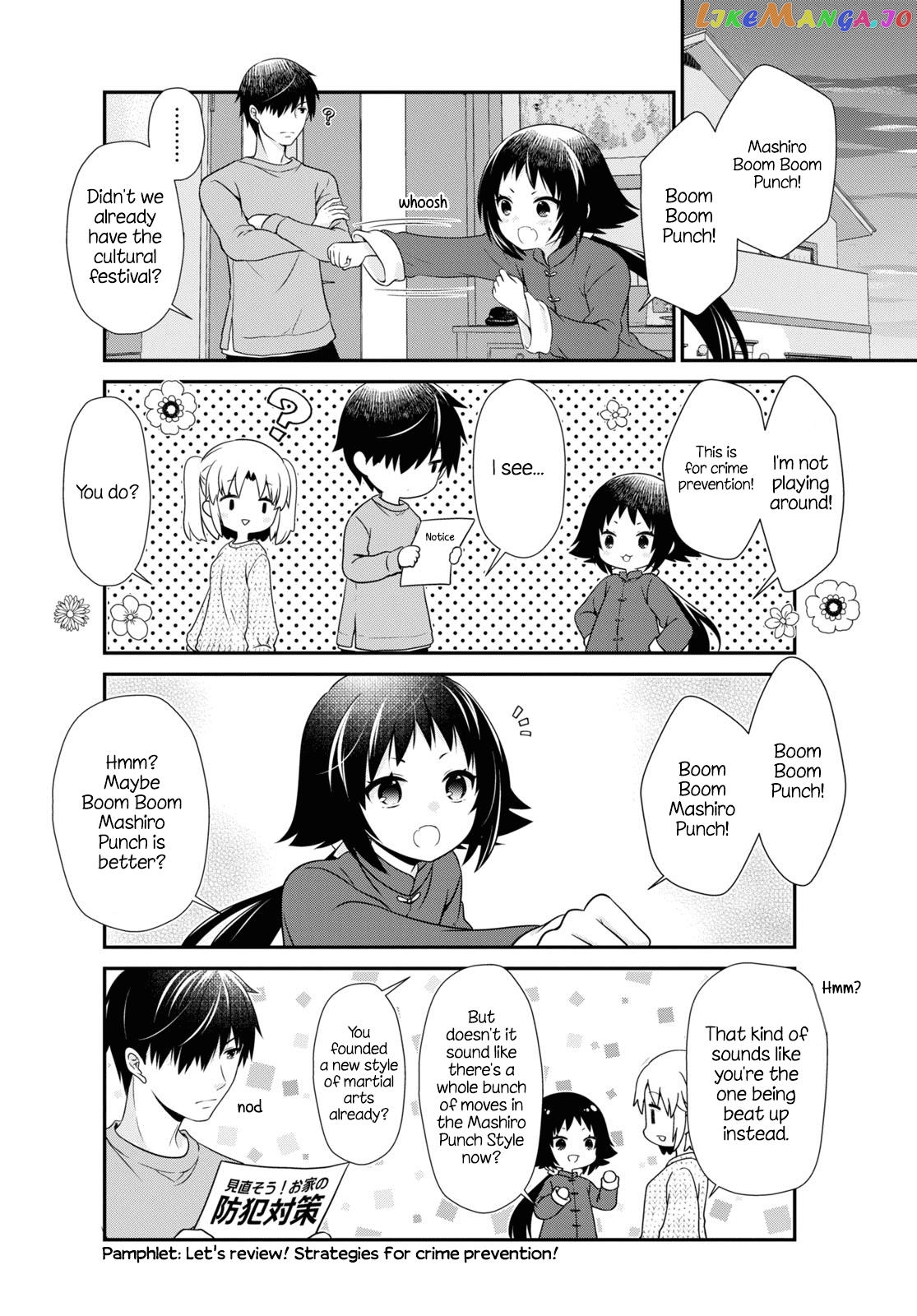 Mikakunin De Shinkoukei chapter 177 - page 6