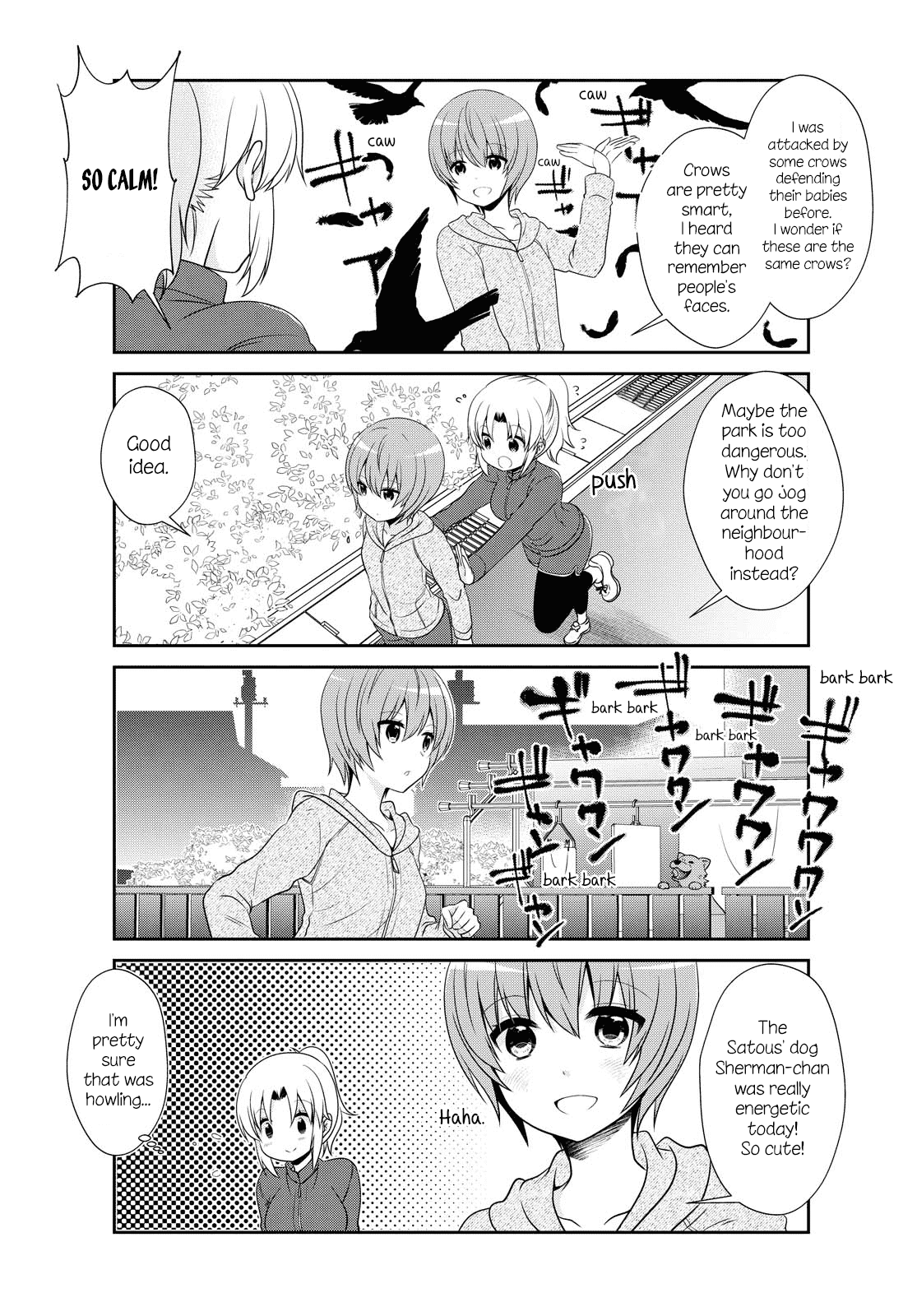 Mikakunin De Shinkoukei chapter 147 - page 11