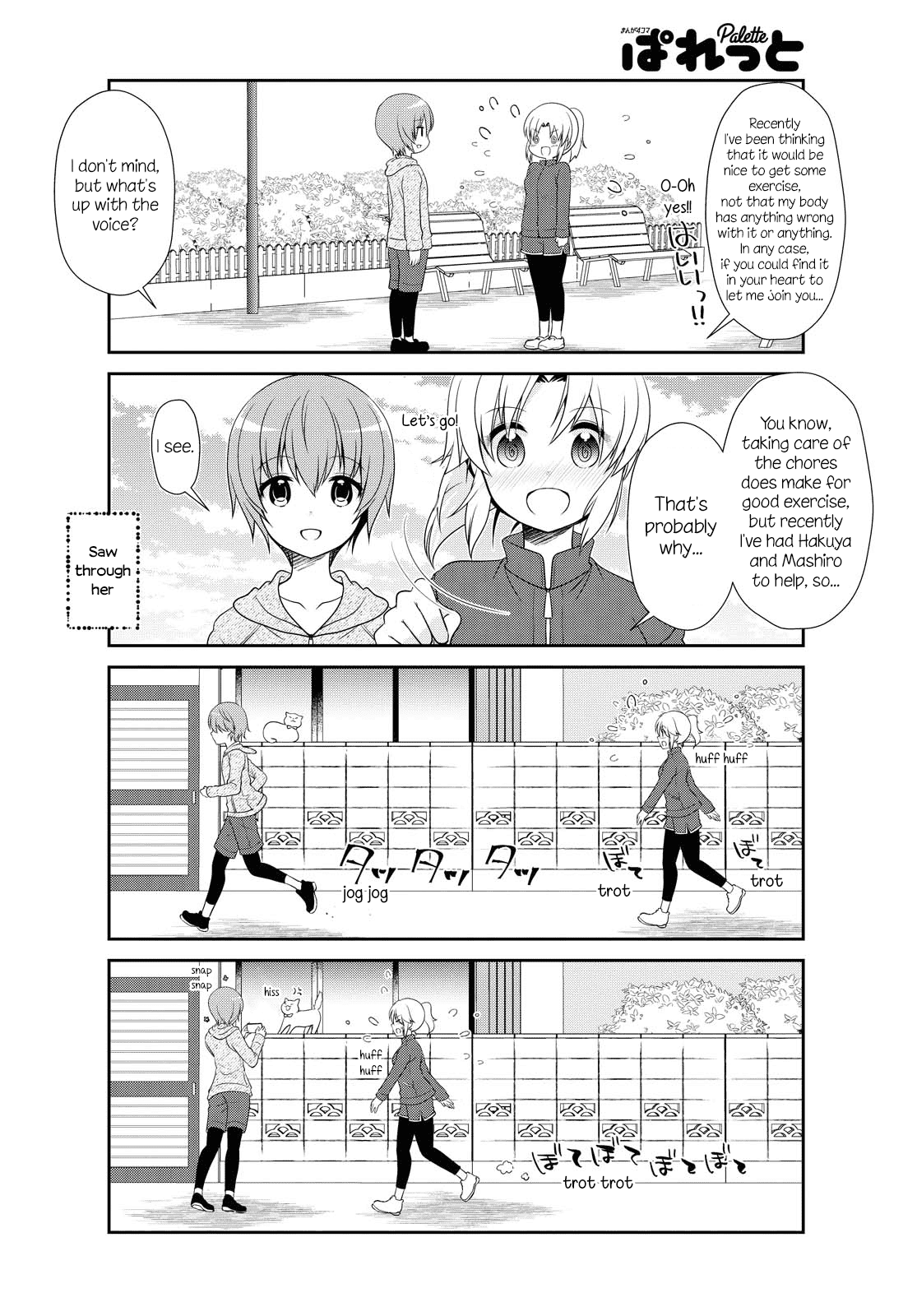 Mikakunin De Shinkoukei chapter 147 - page 8