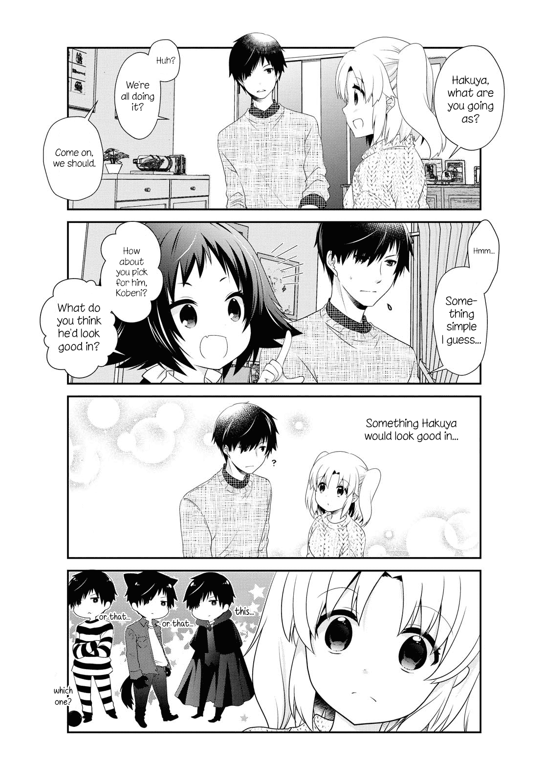 Mikakunin De Shinkoukei chapter 148 - page 10