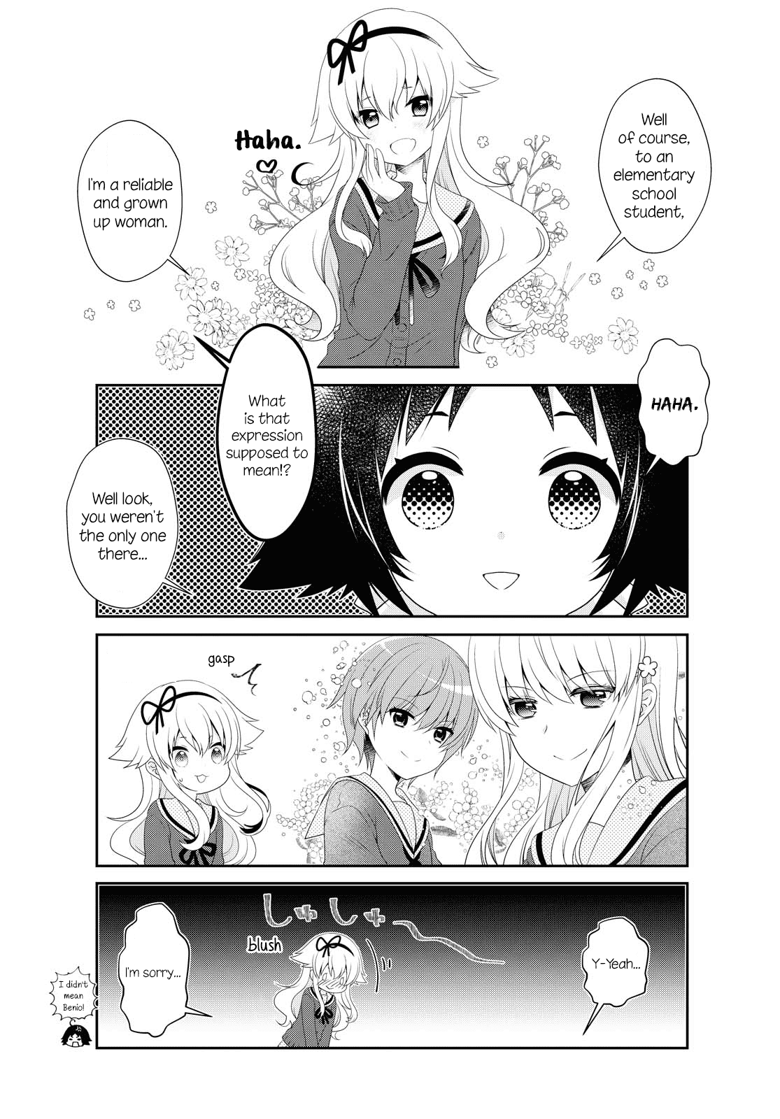 Mikakunin De Shinkoukei chapter 148 - page 4