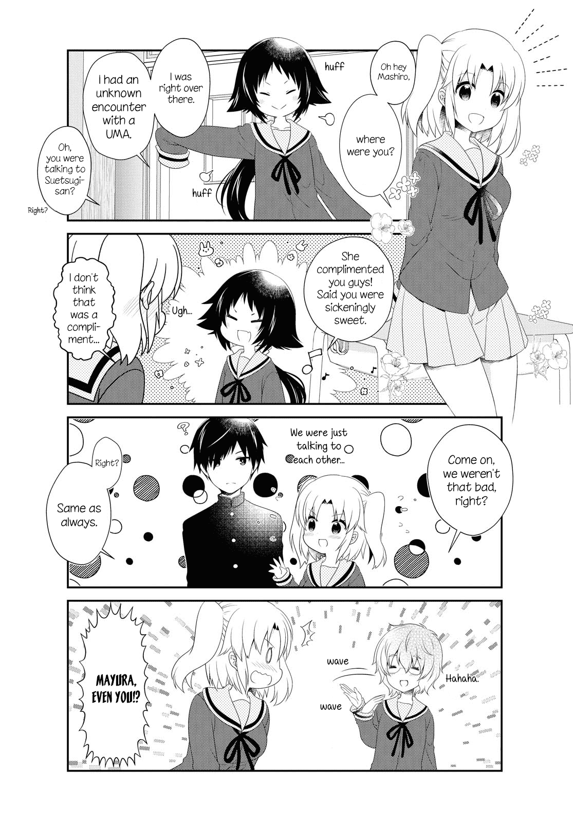 Mikakunin De Shinkoukei chapter 148 - page 5