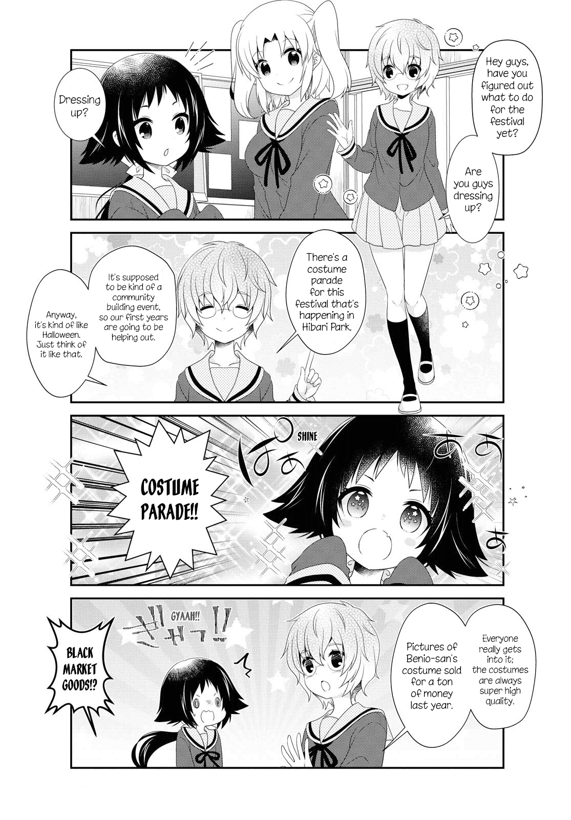 Mikakunin De Shinkoukei chapter 148 - page 6