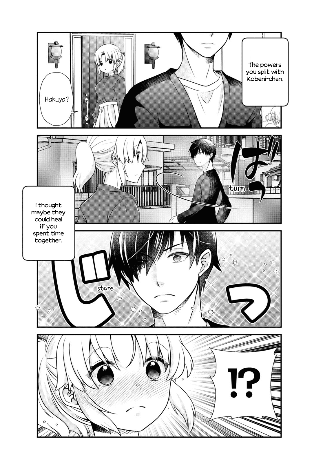 Mikakunin De Shinkoukei chapter 180 - page 10