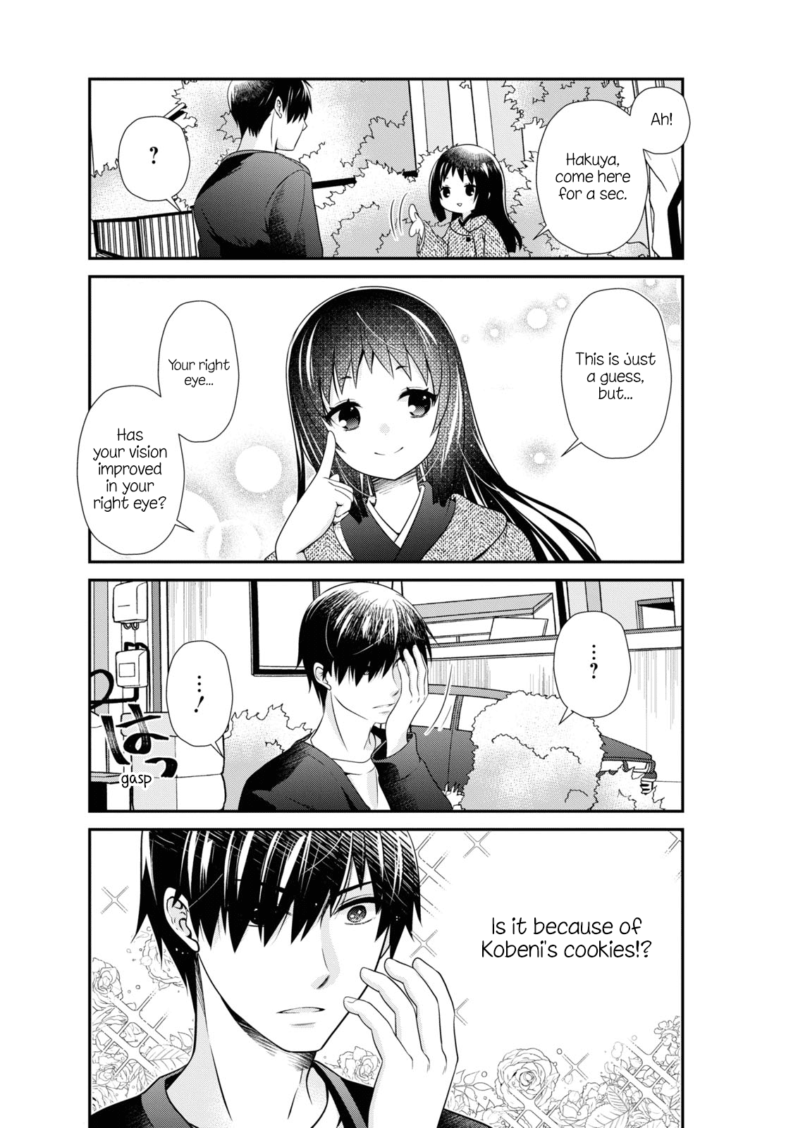 Mikakunin De Shinkoukei chapter 180 - page 8