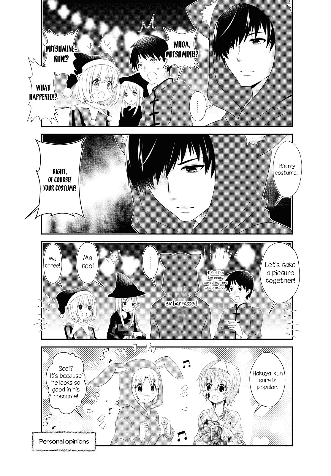 Mikakunin De Shinkoukei chapter 150 - page 7