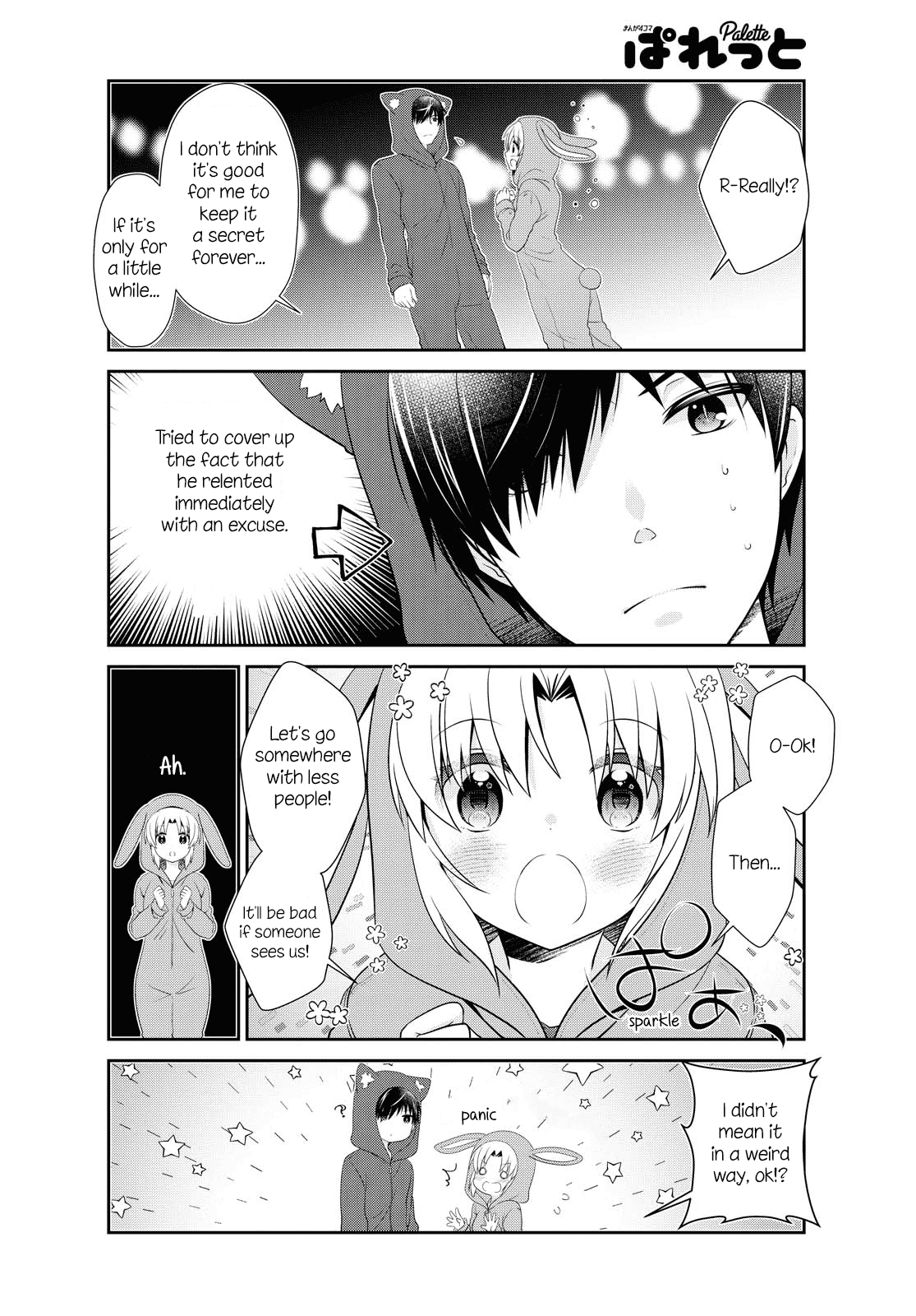 Mikakunin De Shinkoukei chapter 151 - page 14