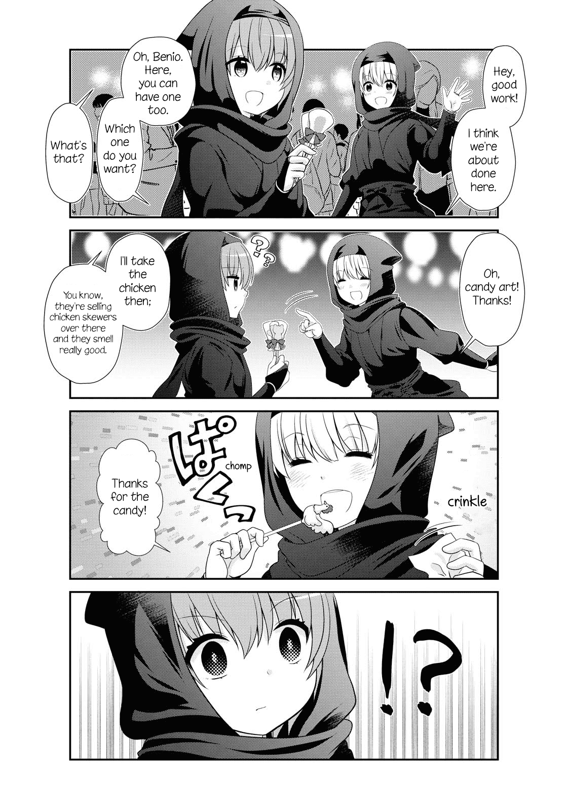 Mikakunin De Shinkoukei chapter 153 - page 3