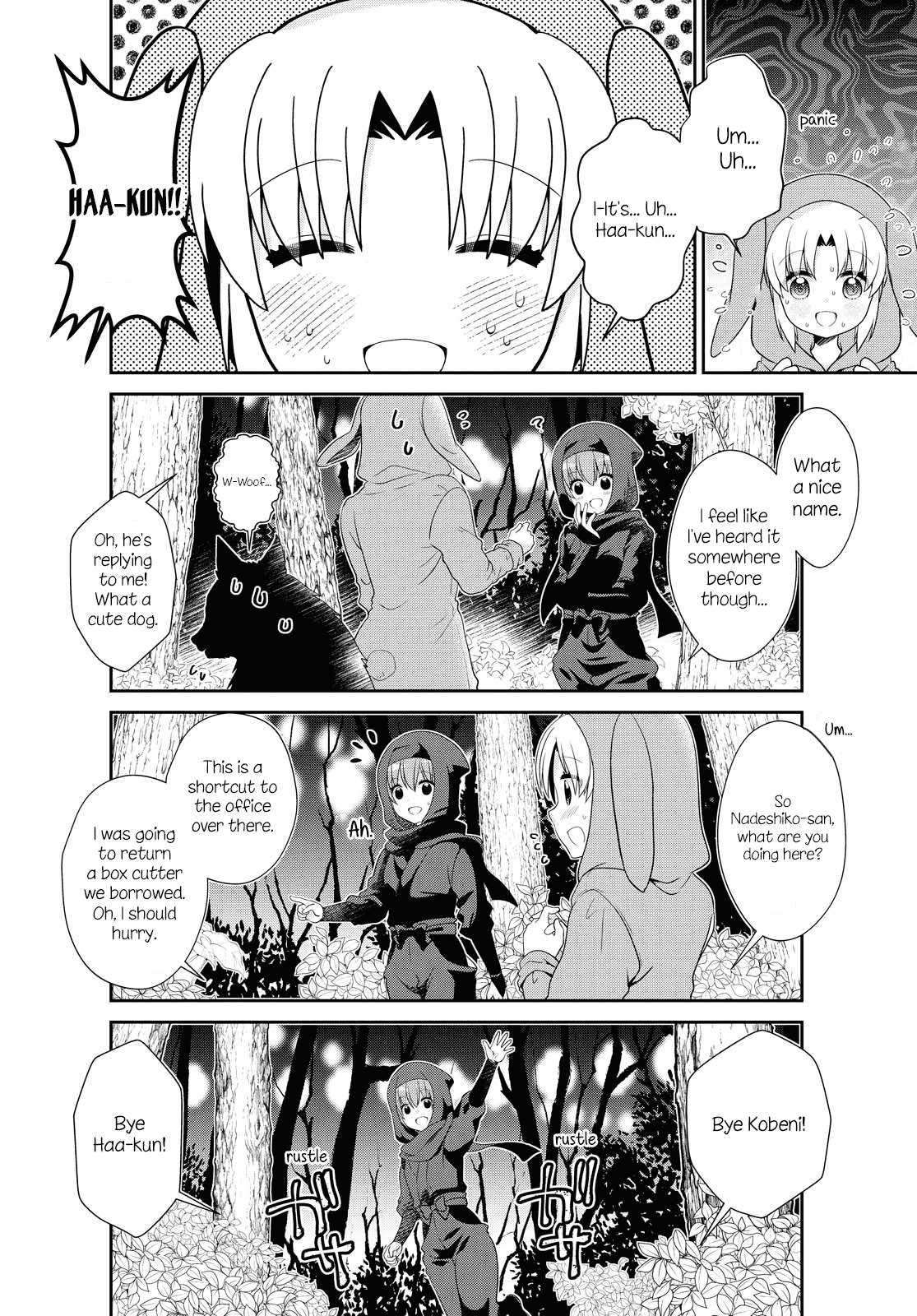 Mikakunin De Shinkoukei chapter 154 - page 10