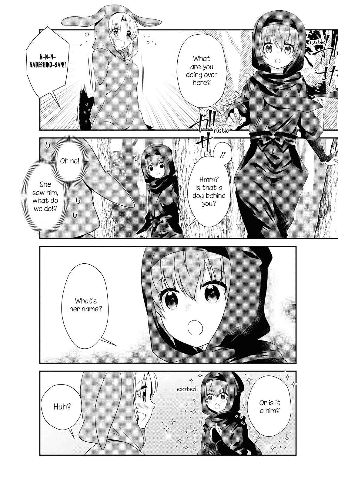 Mikakunin De Shinkoukei chapter 154 - page 8