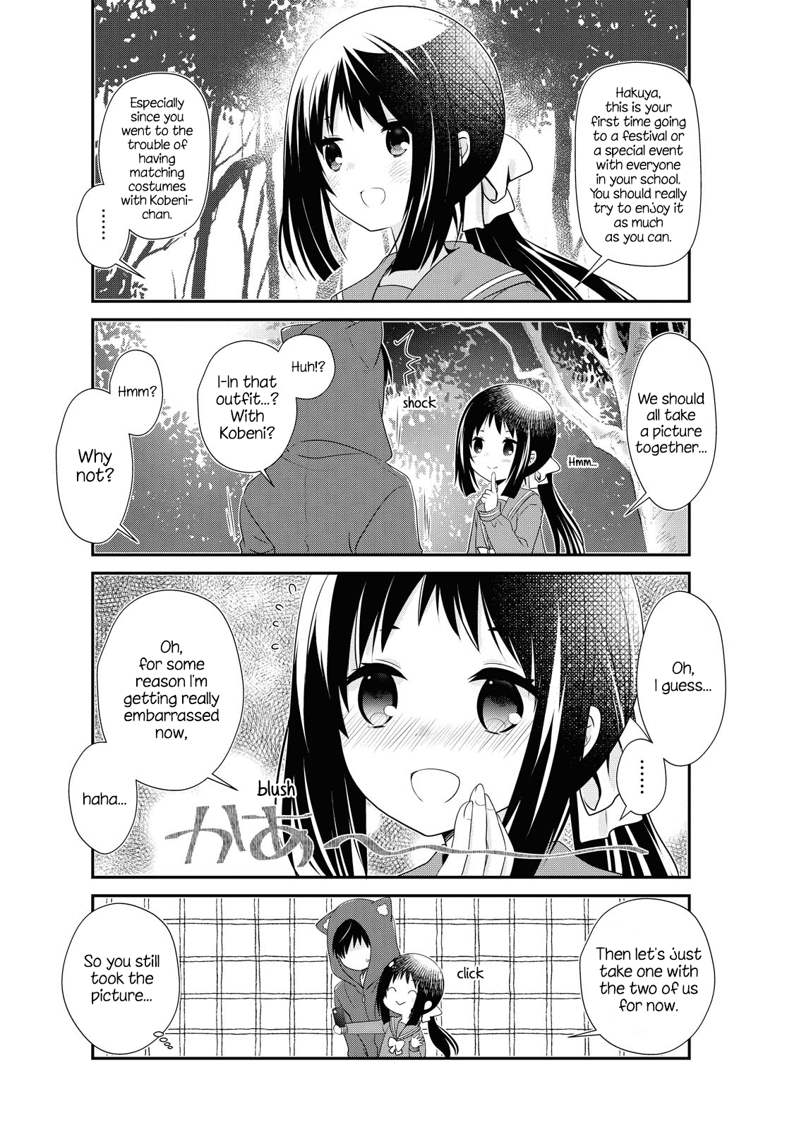 Mikakunin De Shinkoukei chapter 156 - page 8