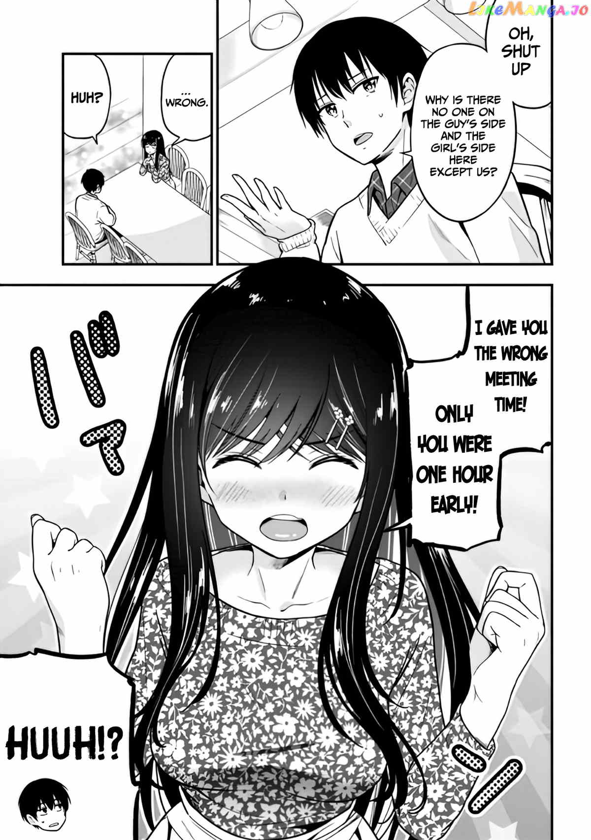 I Was Cheated On by My Girlfriend, but My Devilish Junior Now Yearns for Me chapter 2 - page 4