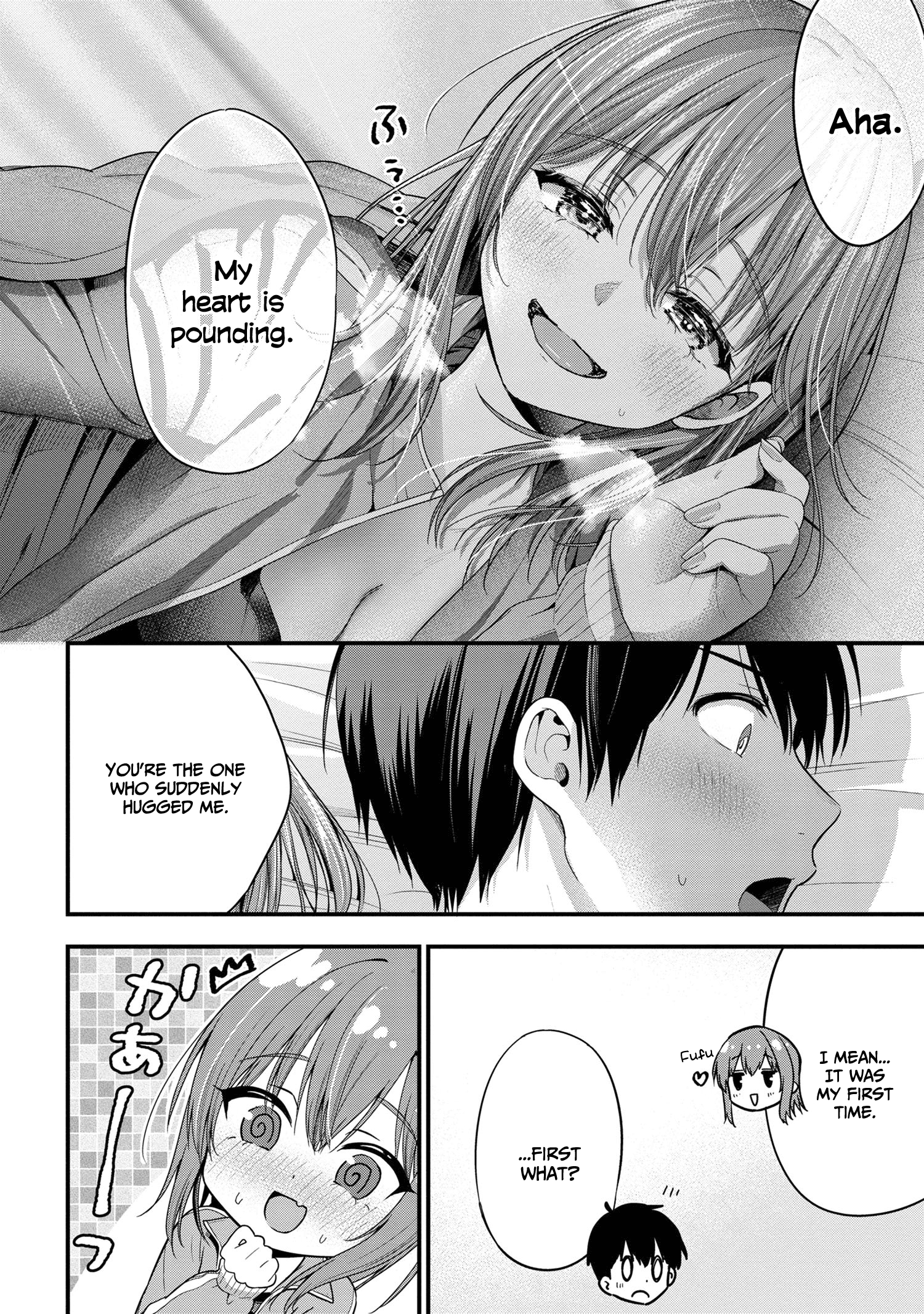 I Was Cheated On by My Girlfriend, but My Devilish Junior Now Yearns for Me chapter 14 - page 16