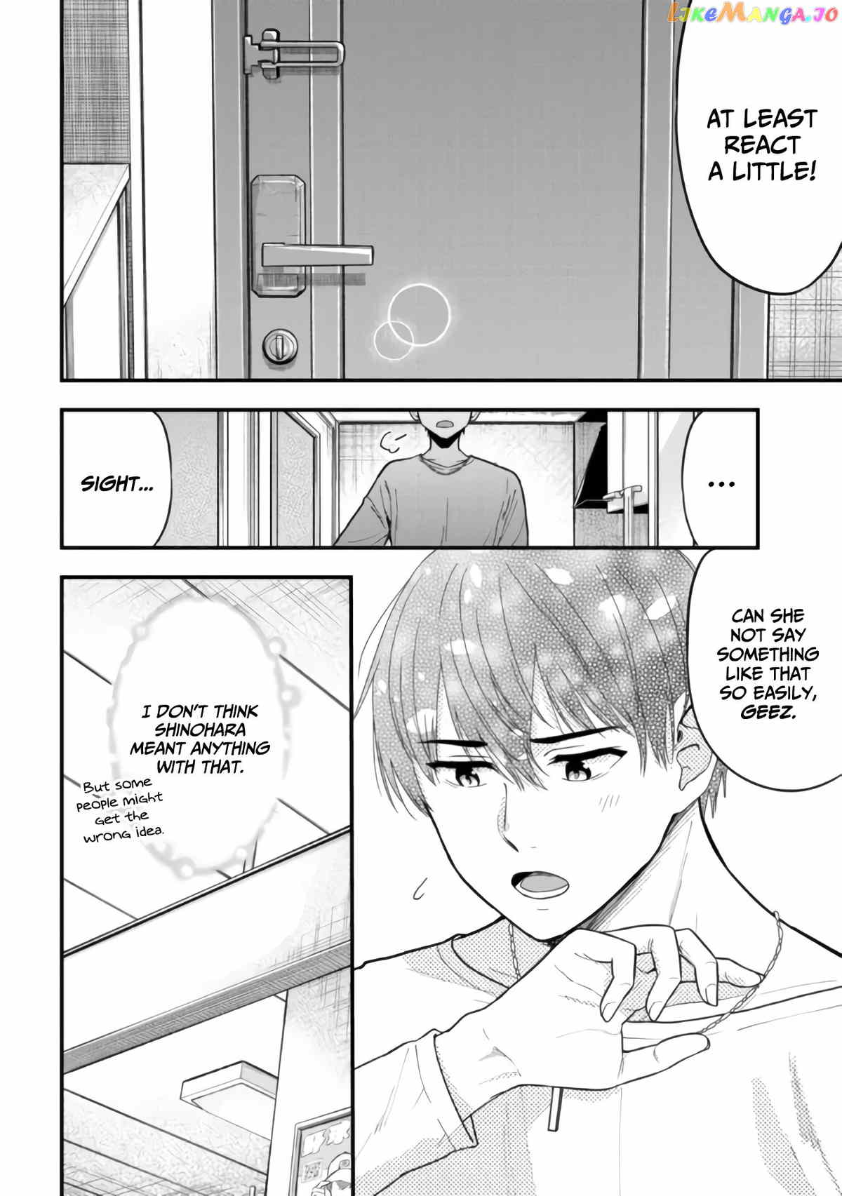 I Was Cheated On by My Girlfriend, but My Devilish Junior Now Yearns for Me chapter 8 - page 21