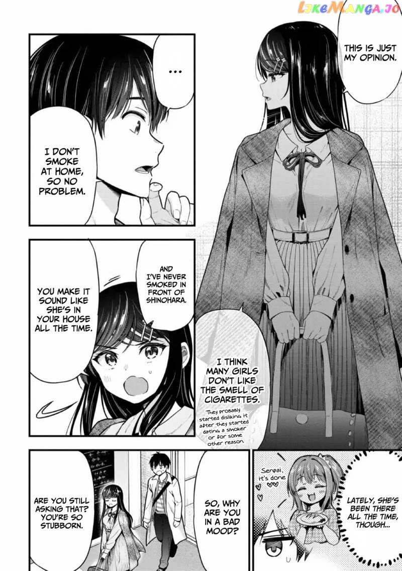 I Was Cheated On by My Girlfriend, but My Devilish Junior Now Yearns for Me chapter 9 - page 8