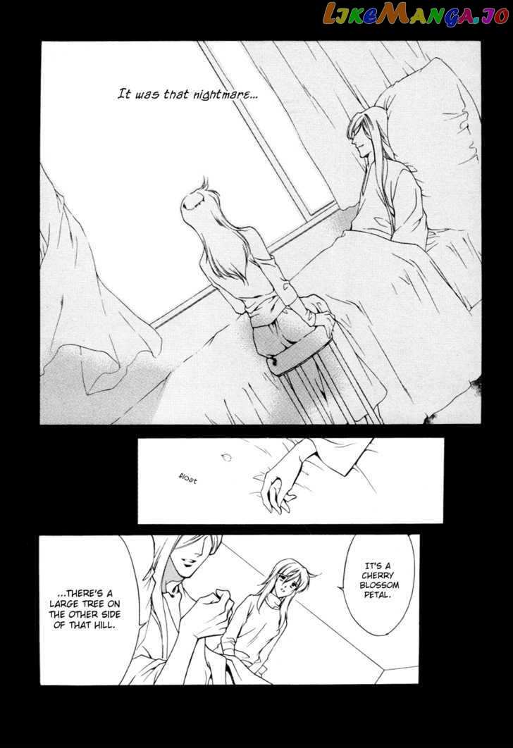 Hoshi no Oujo chapter 3 - page 16