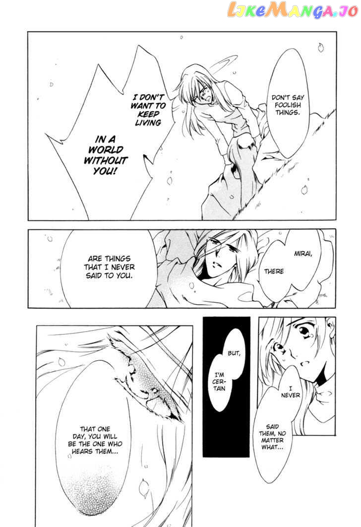 Hoshi no Oujo chapter 3 - page 33