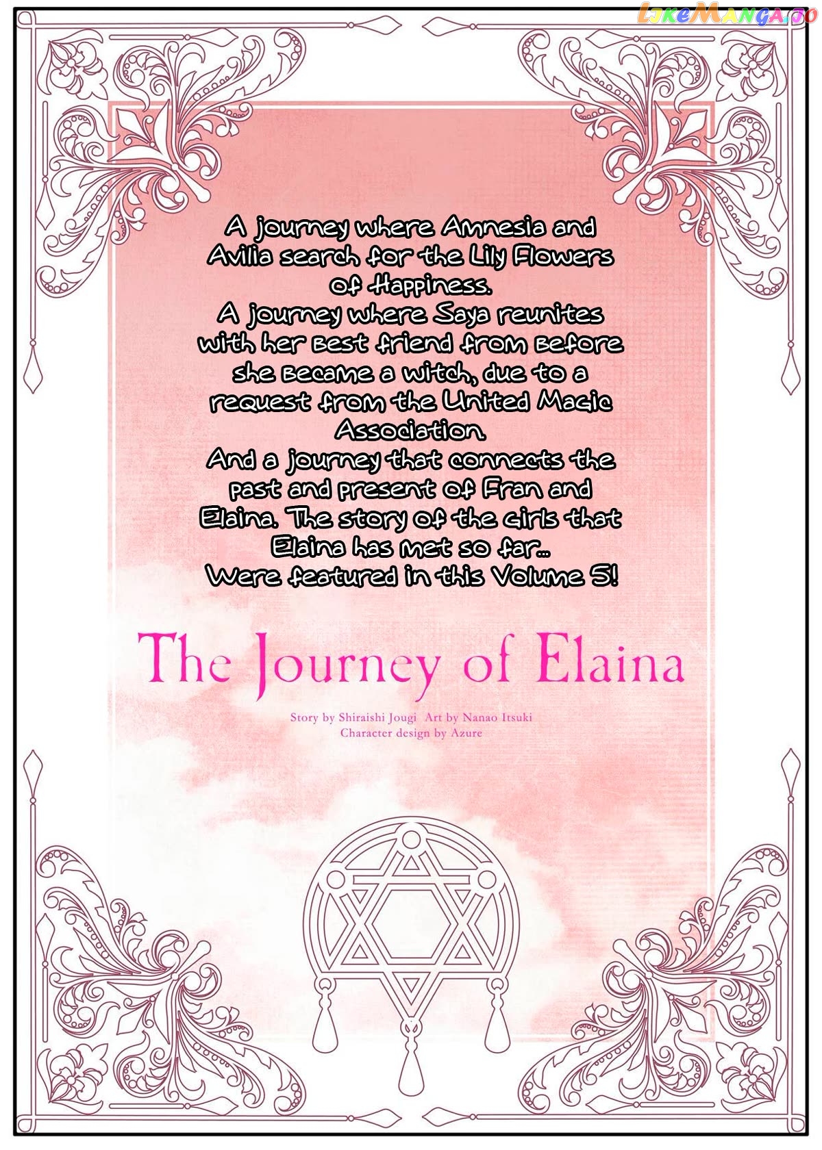 Majo no Tabitabi: The Journey of Elaina Chapter 22.5 - page 7
