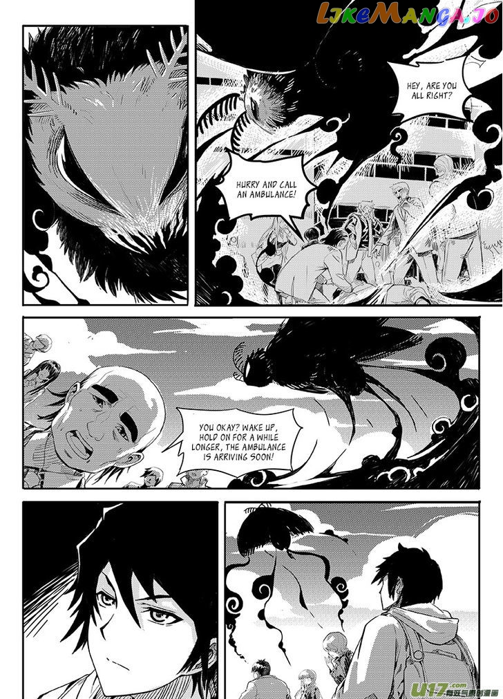 Ling Bao Zhi chapter 1 - page 10