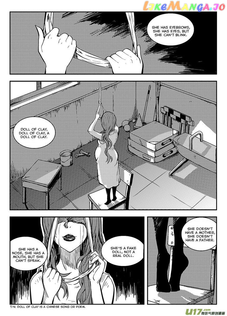 Ling Bao Zhi chapter 1 - page 4