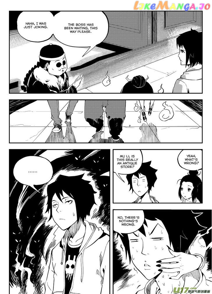 Ling Bao Zhi chapter 2 - page 9