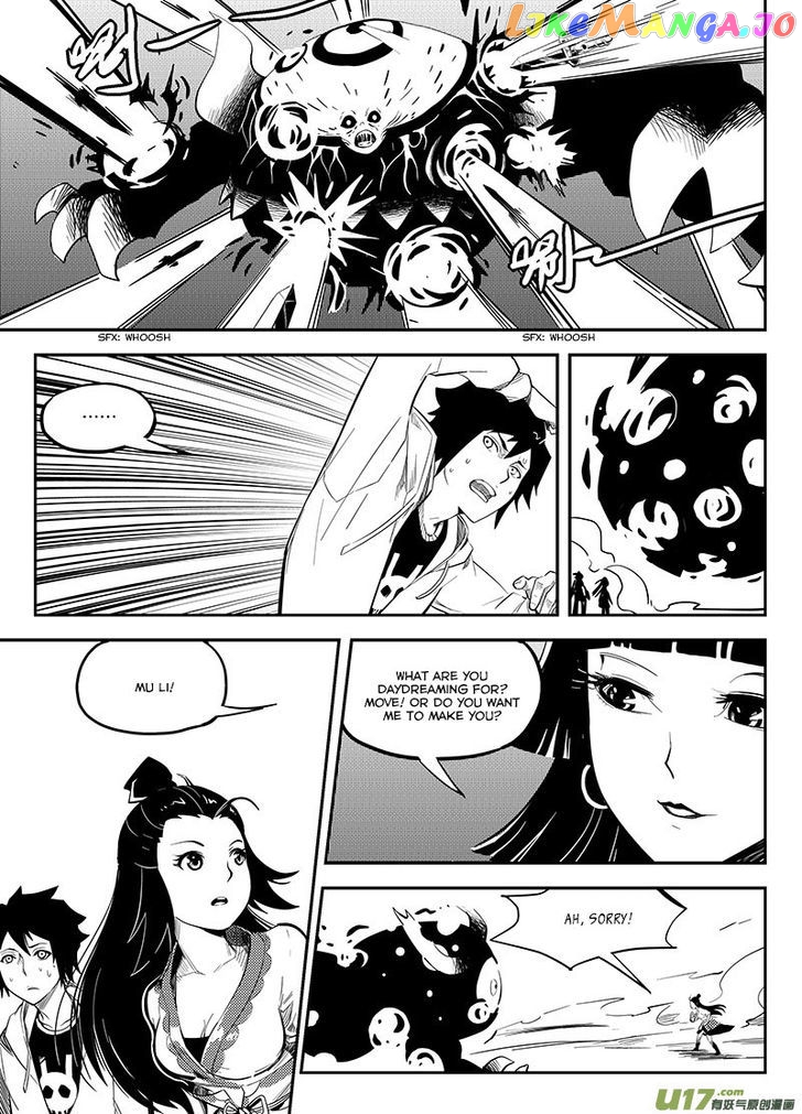 Ling Bao Zhi chapter 3 - page 20