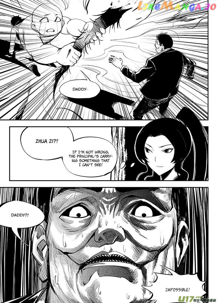 Ling Bao Zhi chapter 6 - page 13