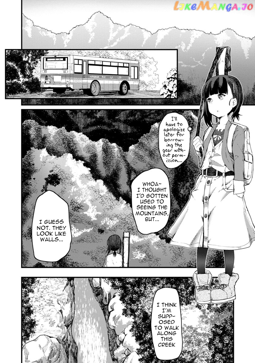 Kawasemi-San No Tsurigohan chapter 5 - page 8