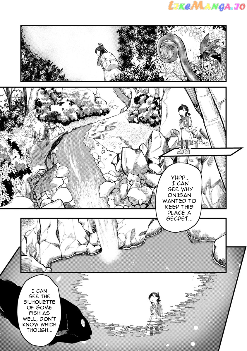 Kawasemi-San No Tsurigohan chapter 5 - page 9