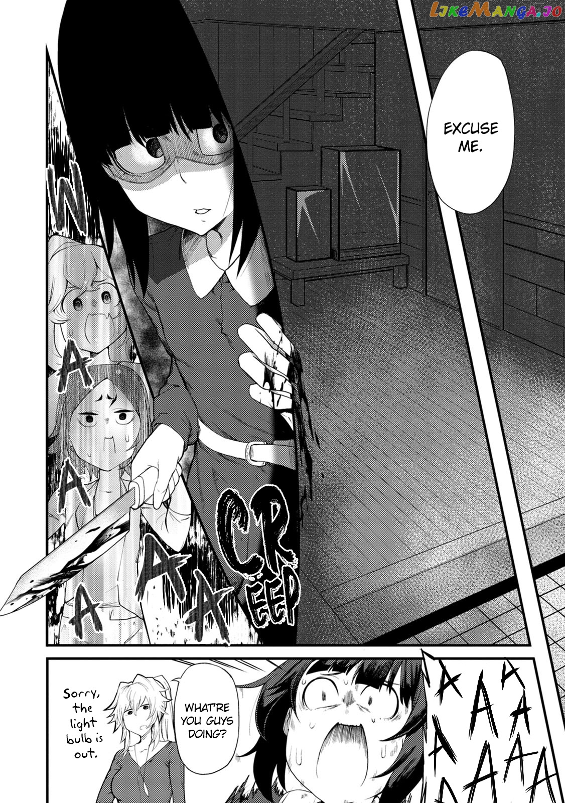 Kawasemi-San No Tsurigohan chapter 8 - page 22